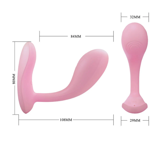 Vibrador punto G Baird con app y recargable - Pretty Love - Imagen 2
